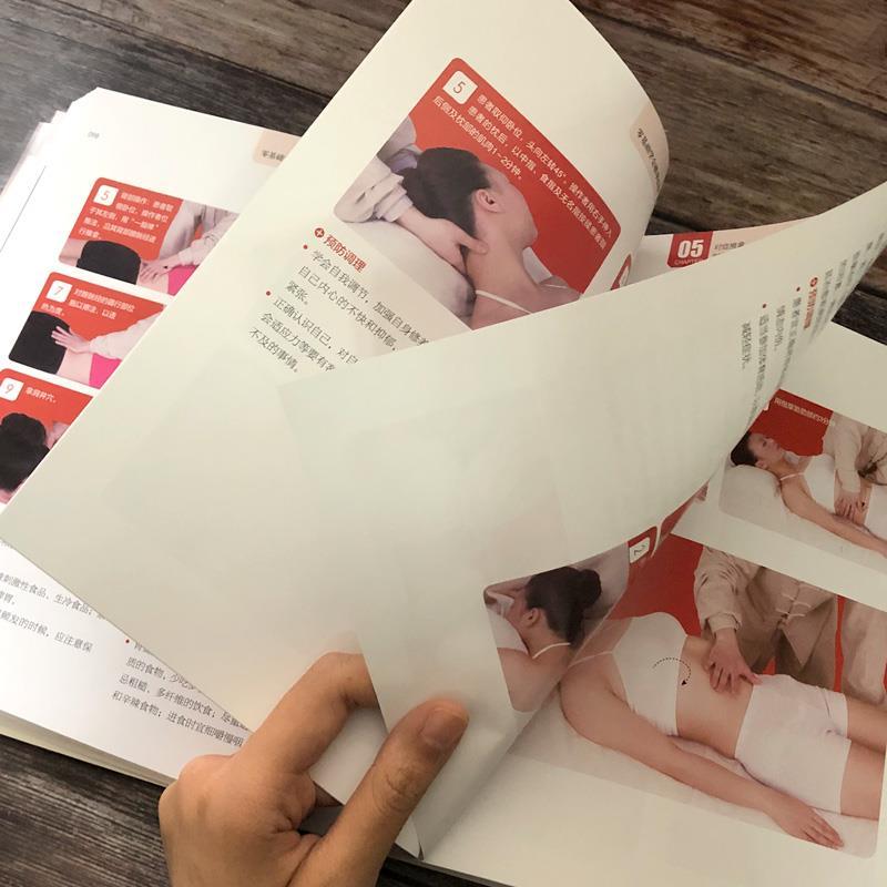 Sıfır Tabanlı Öğrenme Masajı G - Health & Wellness Programs incelemesi ve fiyatı
