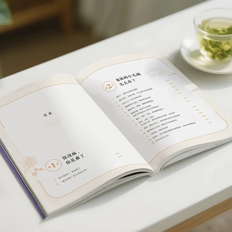 Soğukluğu Yatıştırmak ve Sıcak - Health & Wellness Programs incelemesi ve fiyatı