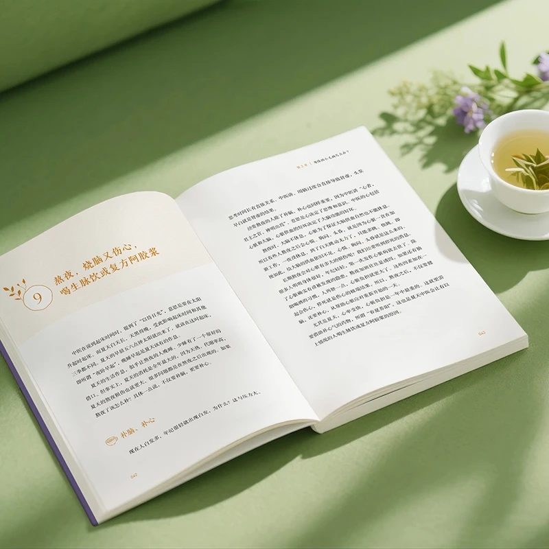 Soğukluğu Yatıştırmak ve Sıcak - Health & Wellness Programs incelemesi ve fiyatı